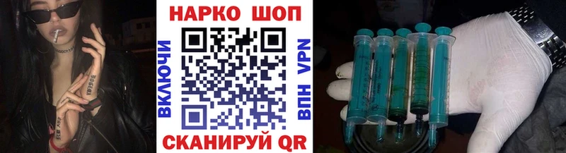 Цена Черняховск ГАШИШ  СОЛЬ  Мефедрон  Бошки Шишки 