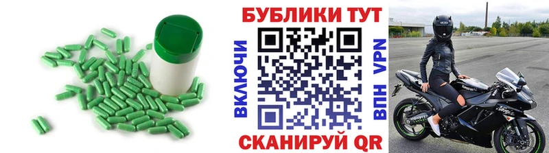 Ecstasy 250 мг  купить наркоту  Черняховск 