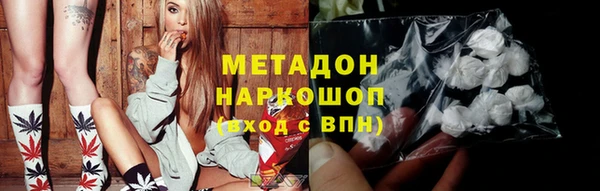 метадон Богданович