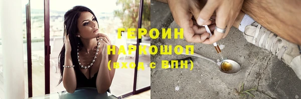 метадон Богданович