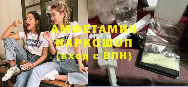 каннабис Богородицк
