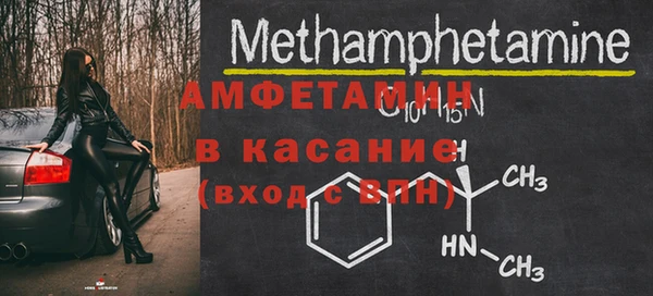 каннабис Богородицк