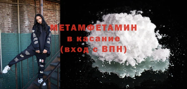 каннабис Богородицк