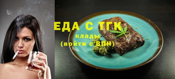 метадон Богданович