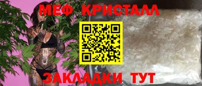 jwh Краснодар
