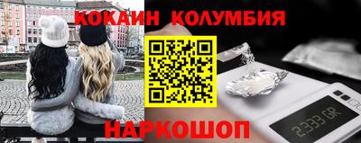 jwh Краснодар