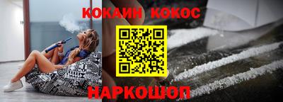 jwh Краснодар