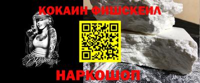 PSILOCYBIN Краснокаменск