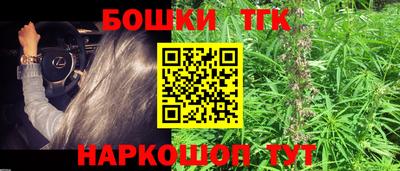 jwh Краснодар