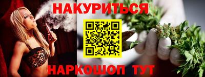 винт Краснознаменск