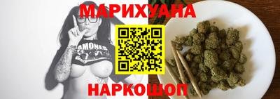 jwh Краснодар