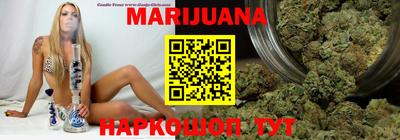 винт Краснознаменск