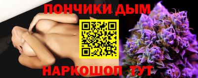 винт Краснознаменск
