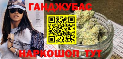 PSILOCYBIN Краснокаменск