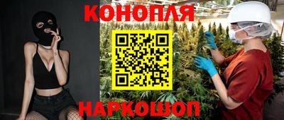 jwh Краснодар