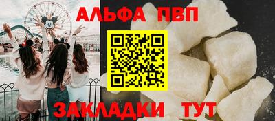 jwh Краснодар