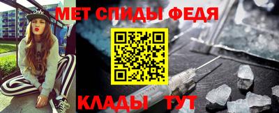 винт Краснознаменск
