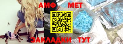 jwh Краснодар