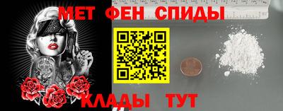 jwh Краснодар