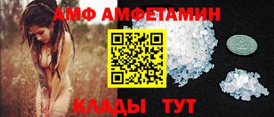 PSILOCYBIN Краснокаменск