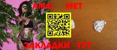 jwh Краснодар
