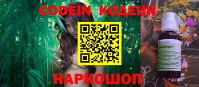 jwh Краснодар