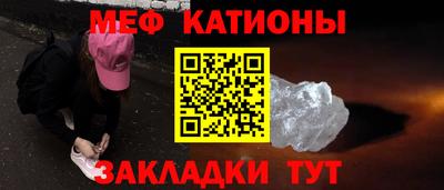 jwh Краснодар