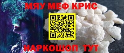 jwh Краснодар