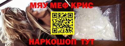 jwh Краснодар