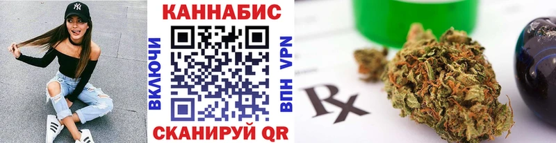 Каннабис ГИДРОПОН  закладка  Черняховск 